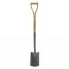 Kent & Stowe Carbon Steel Border Spade
